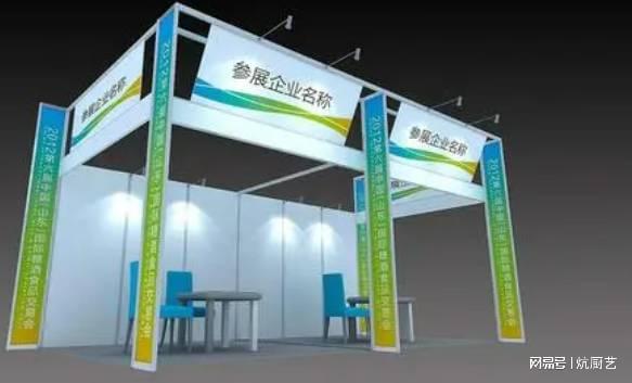 上海国际个人护理用品卫生用品博览会pg电子免费模拟器2025PCE(图1)