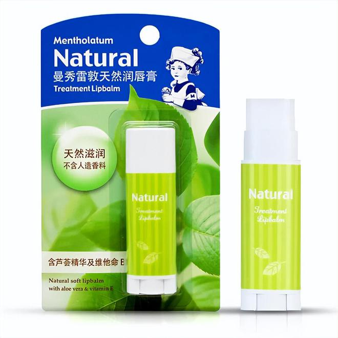 贵？屈臣氏推荐效果好平价护肤品排行榜pg电子中文模拟器什么护肤品好用不(图5)
