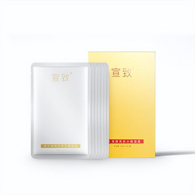 贵？屈臣氏推荐效果好平价护肤品排行榜pg电子中文模拟器什么护肤品好用不(图4)
