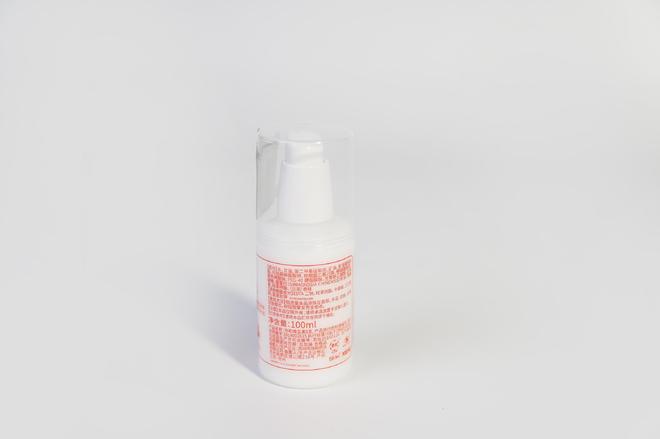维生素E乳保湿就用它靠谱！pg电子模拟器免费版协和(图1)