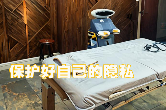 体乳发现自己被拍后下秒反应亮了！pg电子模拟器试玩美女正在涂身(图1)