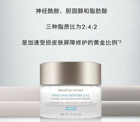 修护保湿滋养的化妆品轻吻肌肤pg电子入口寻一抹温柔呵护让(图6)
