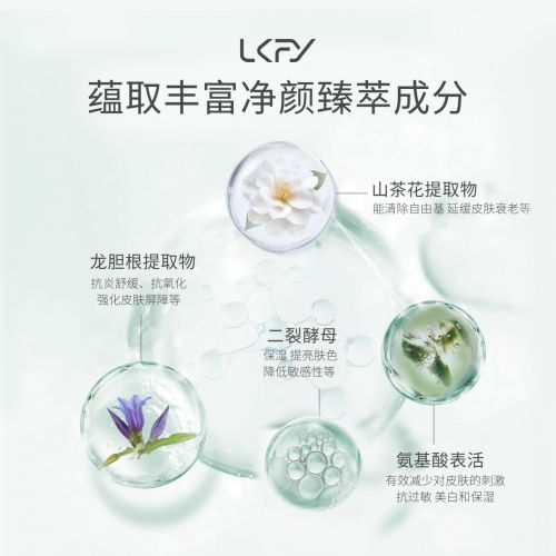 膜有哪些？十大口碑最好国货面膜 晚间宝藏pg电子免费模拟器游戏中国最好用10大面(图9)