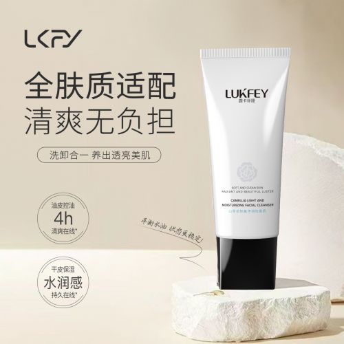 膜有哪些？十大口碑最好国货面膜 晚间宝藏pg电子免费模拟器游戏中国最好用10大面(图11)