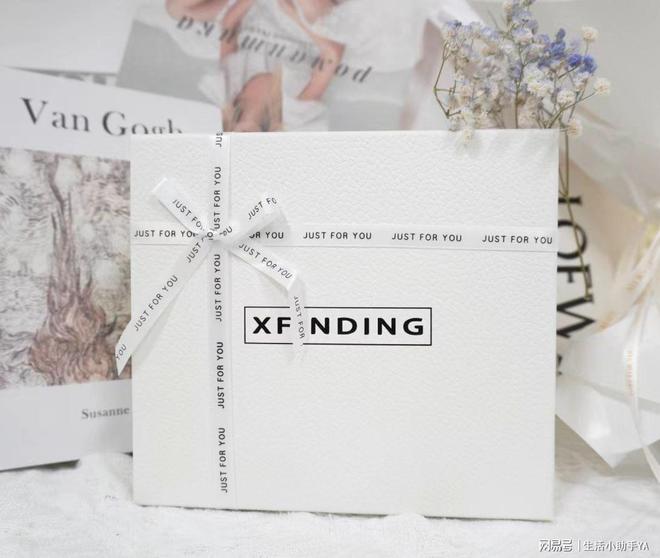 生日送什么礼物好这十款真是挖到宝！pg电子试玩入口仙女落泪 女朋友(图7)