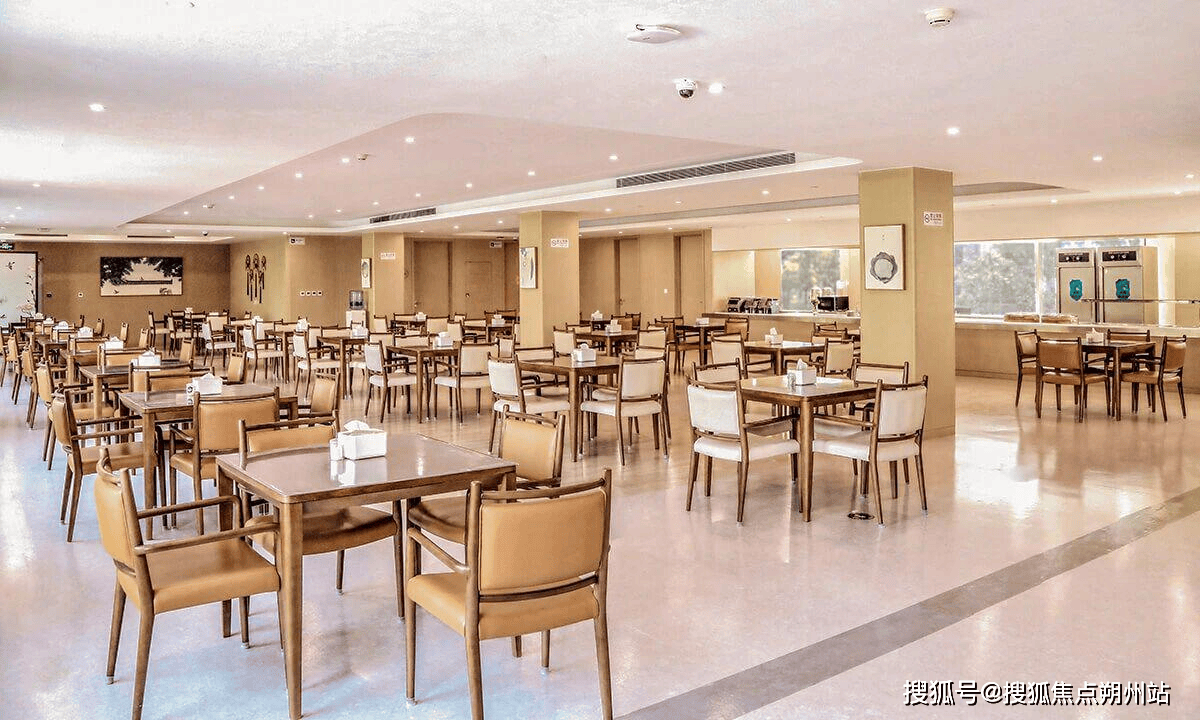 护！大家的家北京朝阳城心养老社区收费标准服务内容电话详情pg电子模拟器免费试玩2025年北京阿尔兹海默症高品质照(图2)