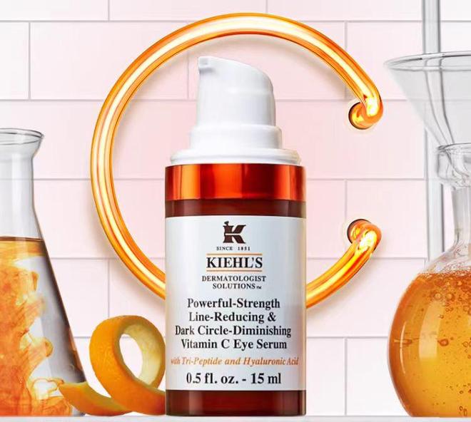 ？十大热门抗老眼霜品牌推荐闭眼不踩雷pg电子模拟器抗老眼霜哪个品牌比较好(图9)